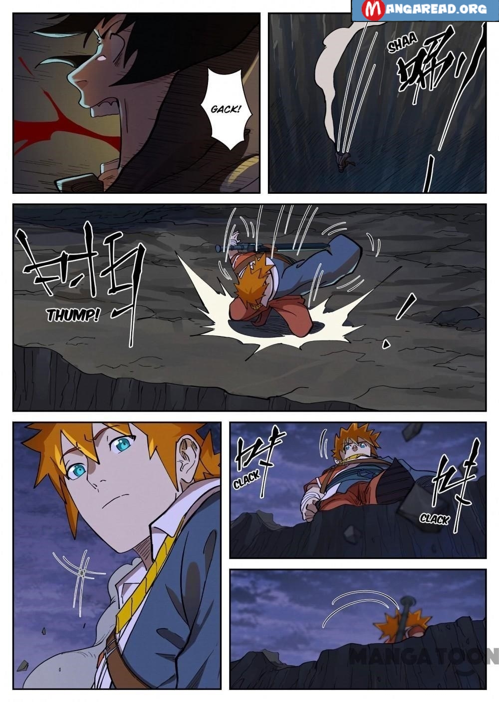 Tales of Demons and Gods - chapter-259-5 - Page 9
