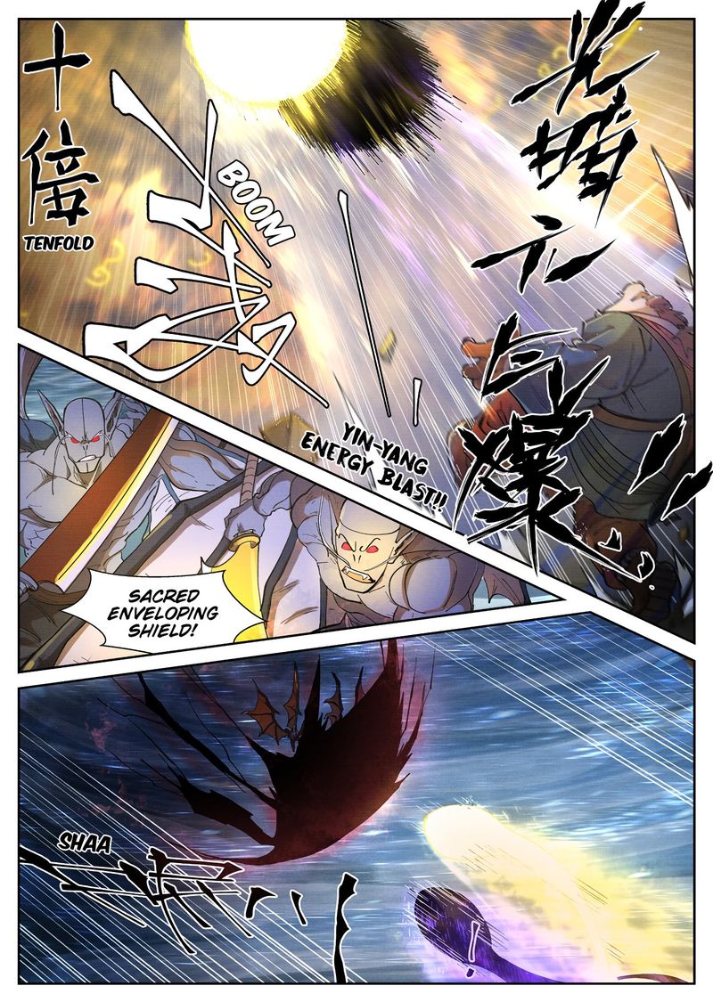 Tales of Demons and Gods - chapter-259 - Page 2