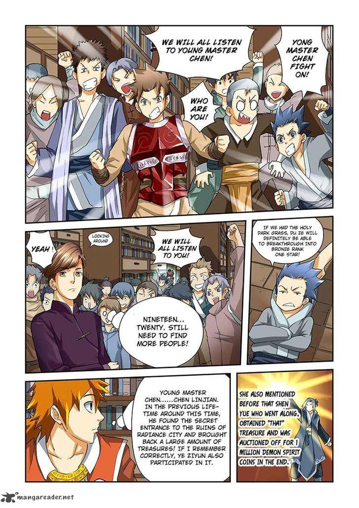Tales of Demons and Gods - chapter-26 - Page 7