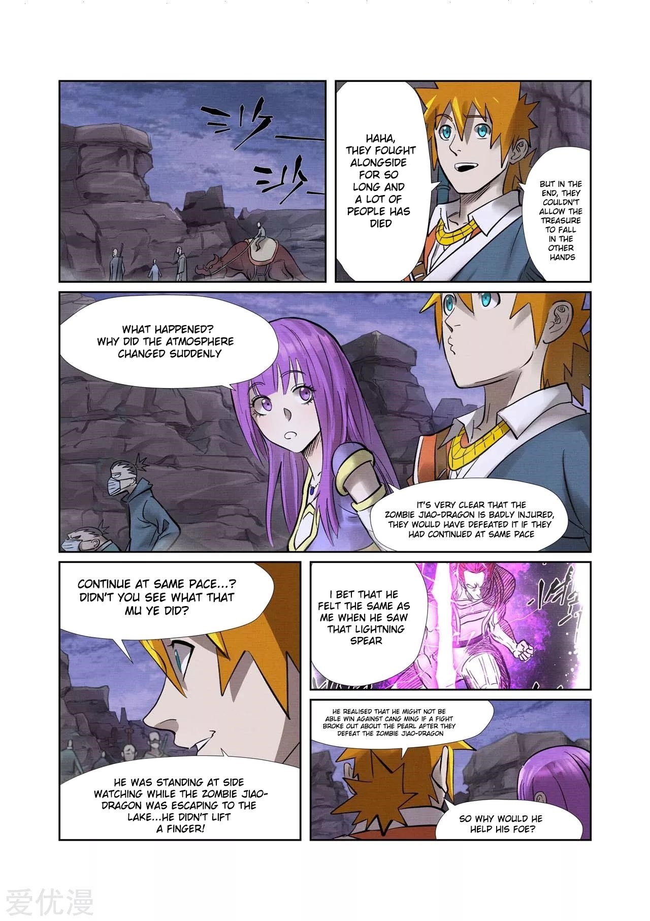 Tales of Demons and Gods - chapter-261-5 - Page 1