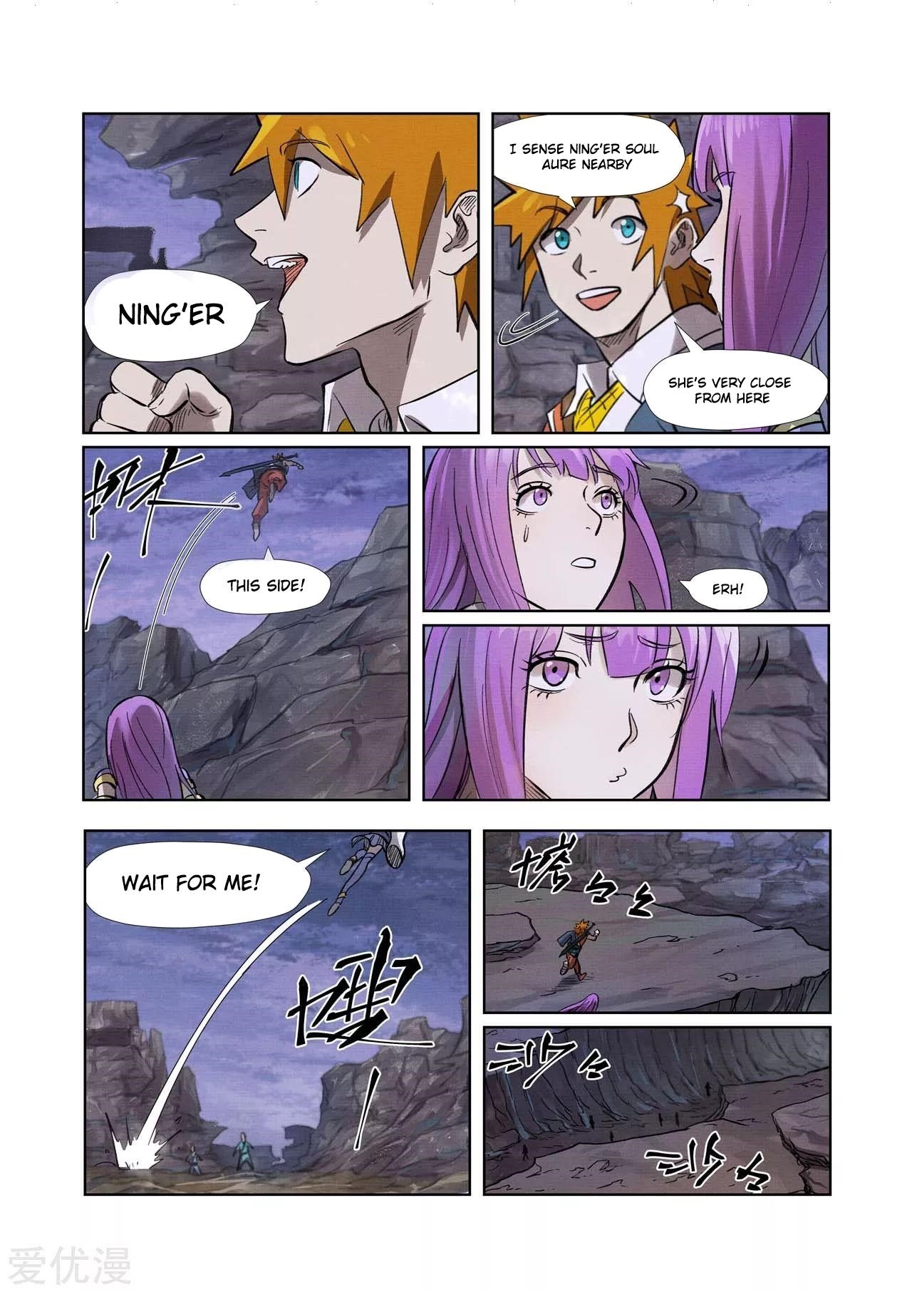 Tales of Demons and Gods - chapter-261-5 - Page 3