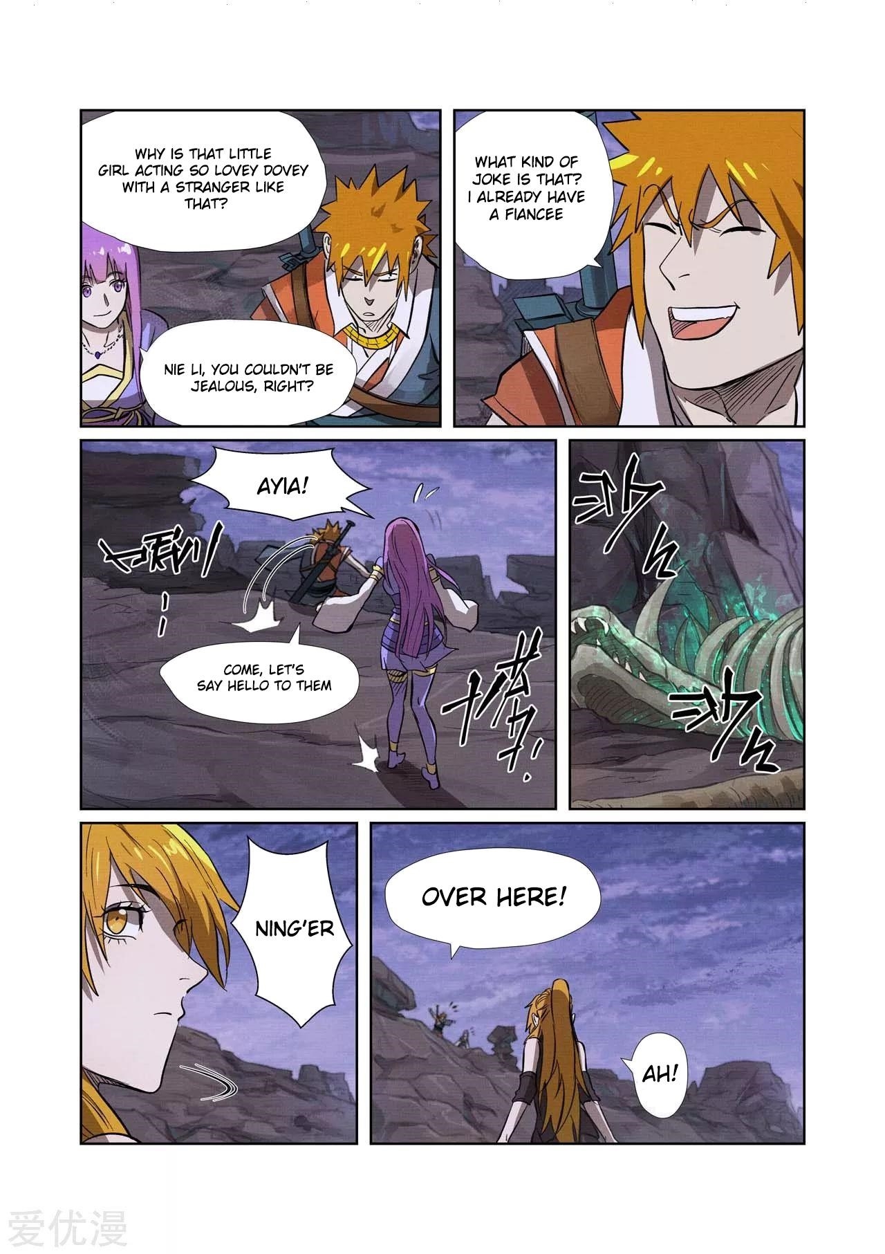 Tales of Demons and Gods - chapter-261-5 - Page 5
