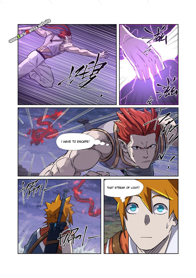 Tales of Demons and Gods - chapter-263 - Page 2
