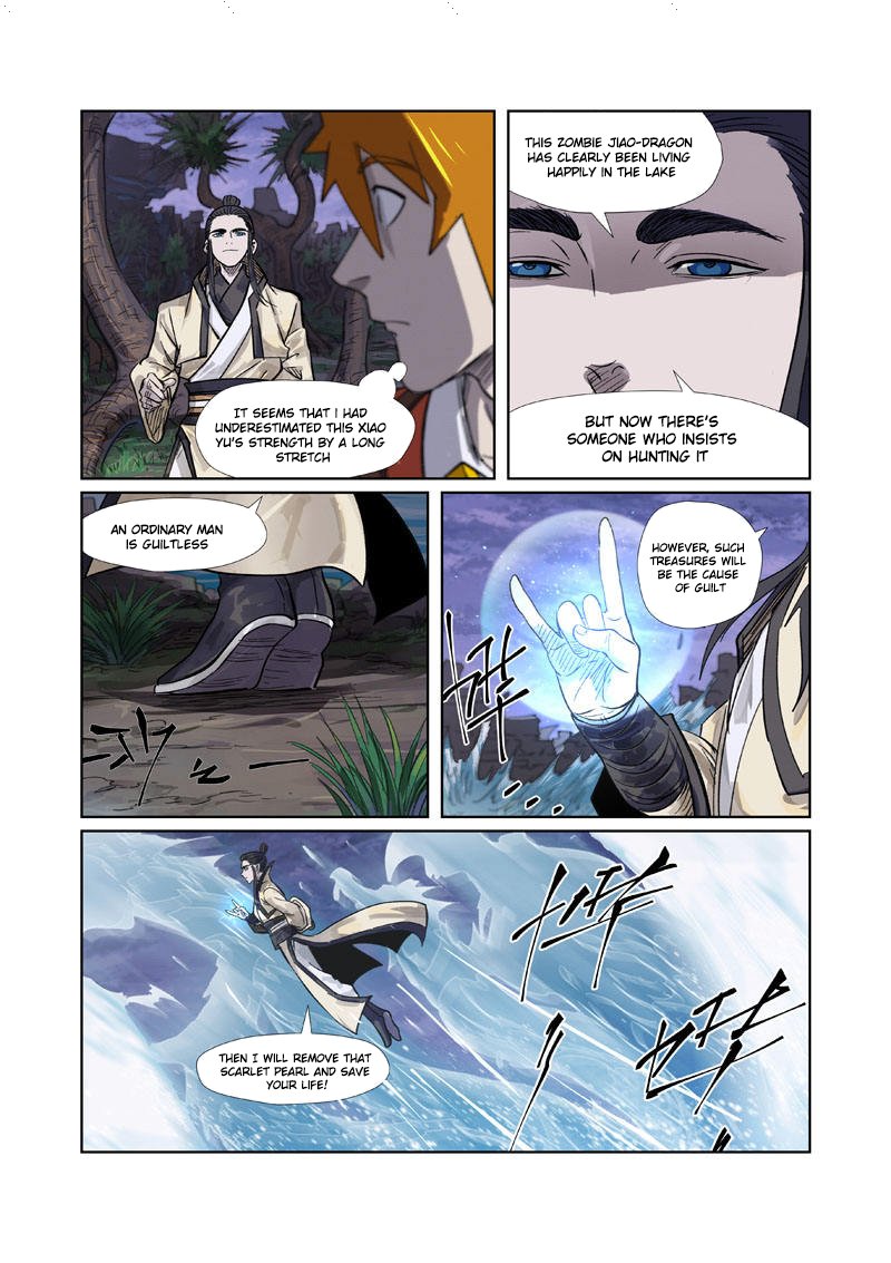 Tales of Demons and Gods - chapter-263 - Page 3