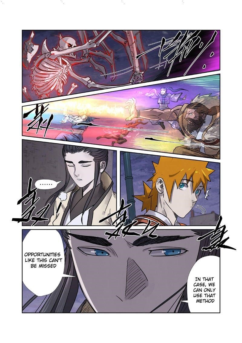 Tales of Demons and Gods - chapter-265-5 - Page 4