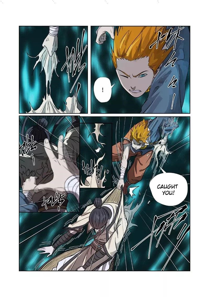 Tales of Demons and Gods - chapter-267-5 - Page 2