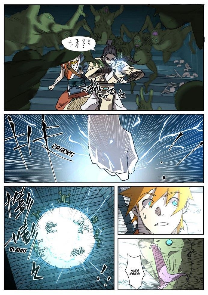 Tales of Demons and Gods - chapter-267 - Page 3