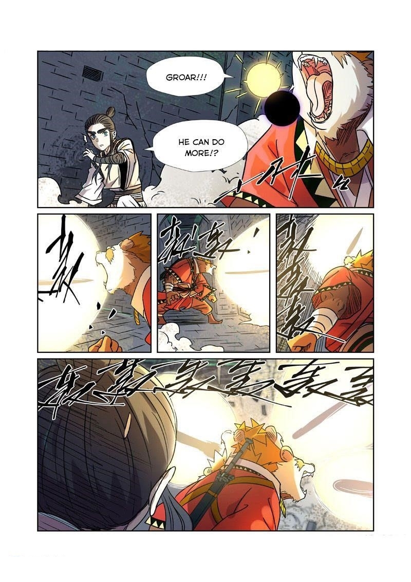 Tales of Demons and Gods - chapter-269-5 - Page 5