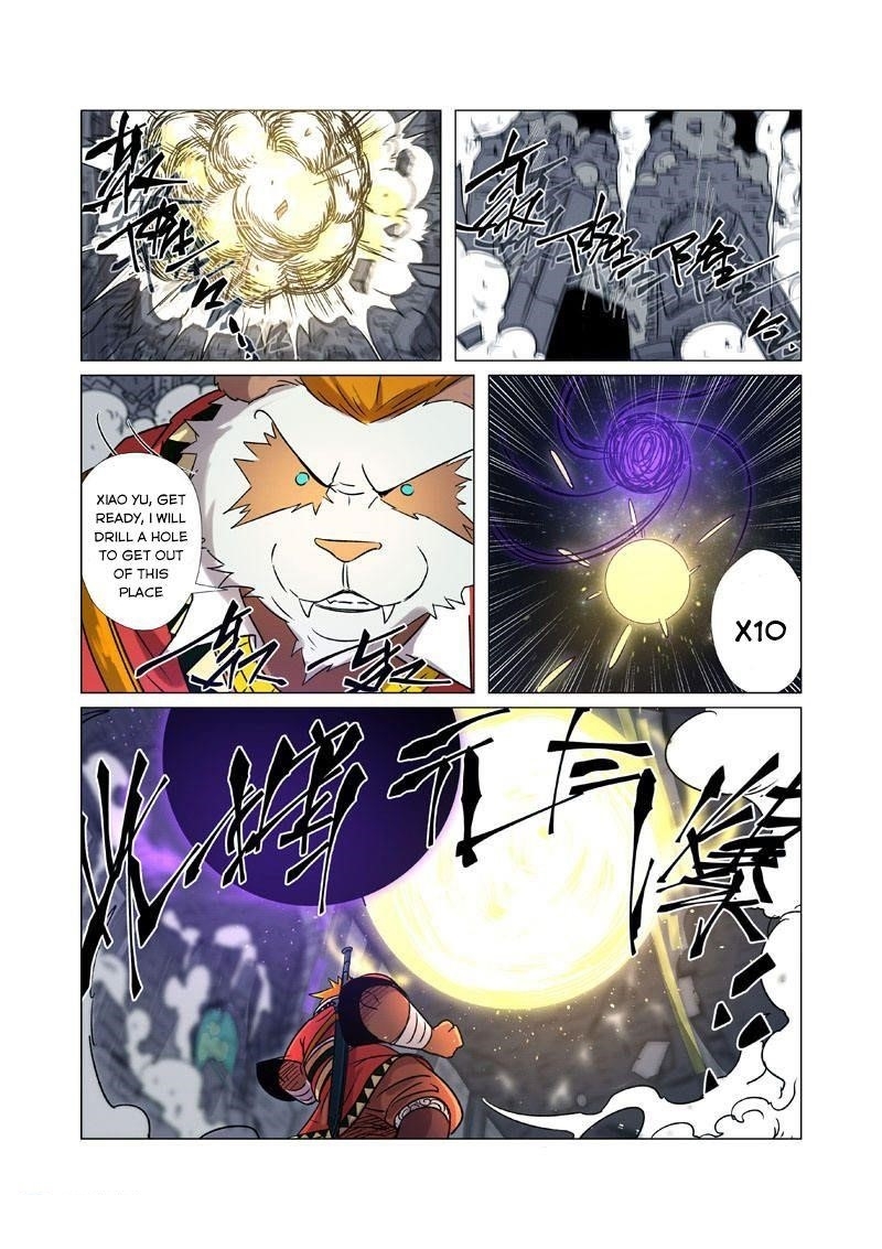 Tales of Demons and Gods - chapter-269-5 - Page 6