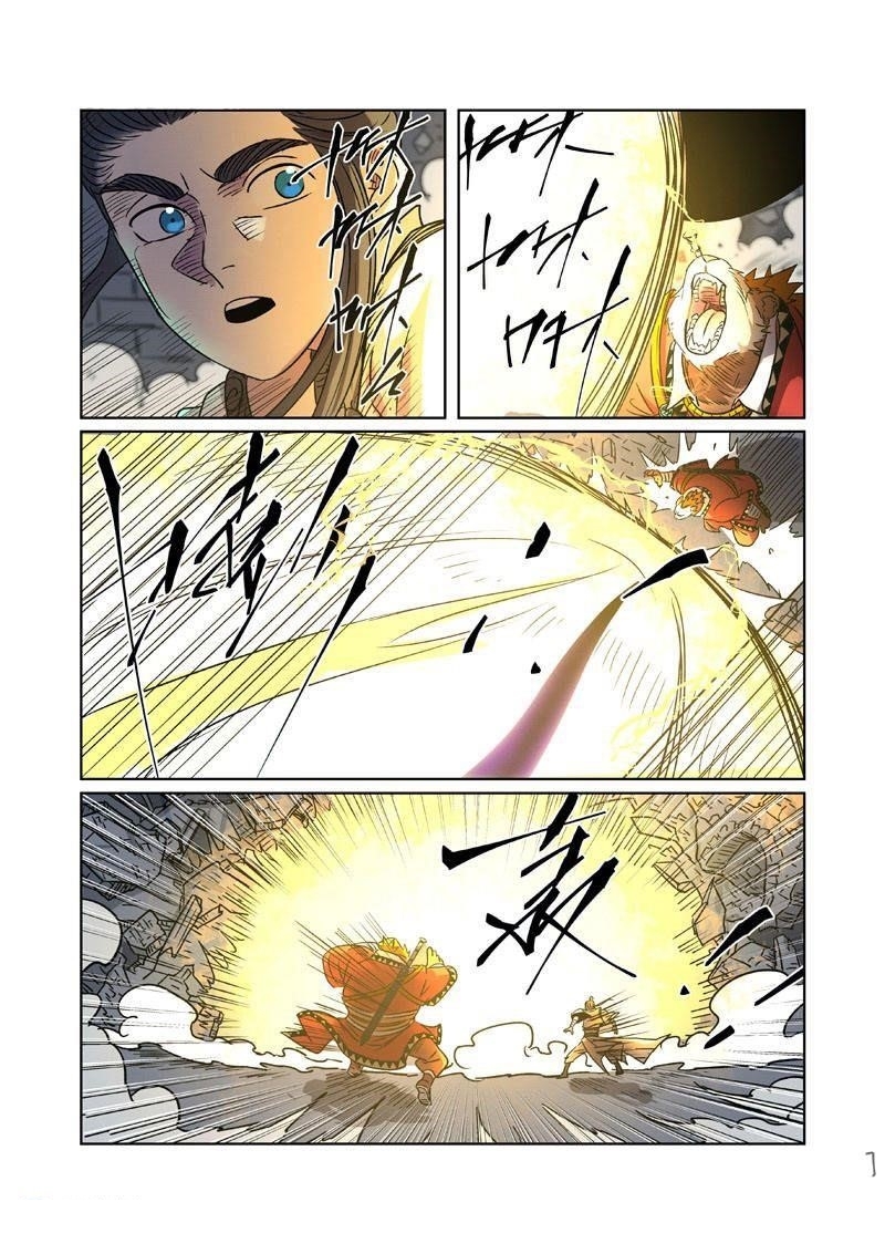 Tales of Demons and Gods - chapter-269-5 - Page 7