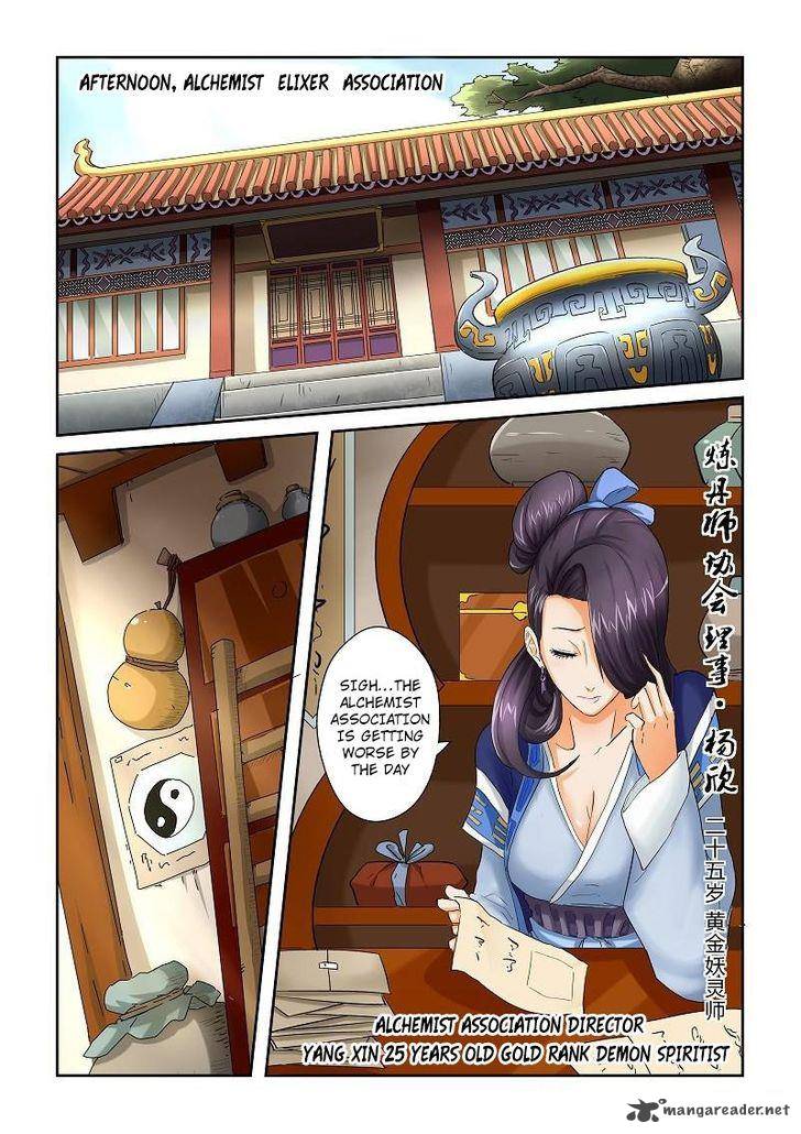 Tales of Demons and Gods - chapter-27 - Page 8