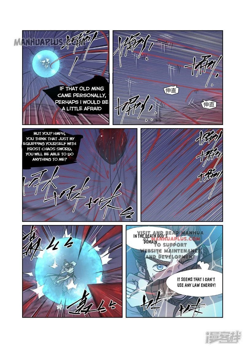 Tales of Demons and Gods - chapter-271-5 - Page 1