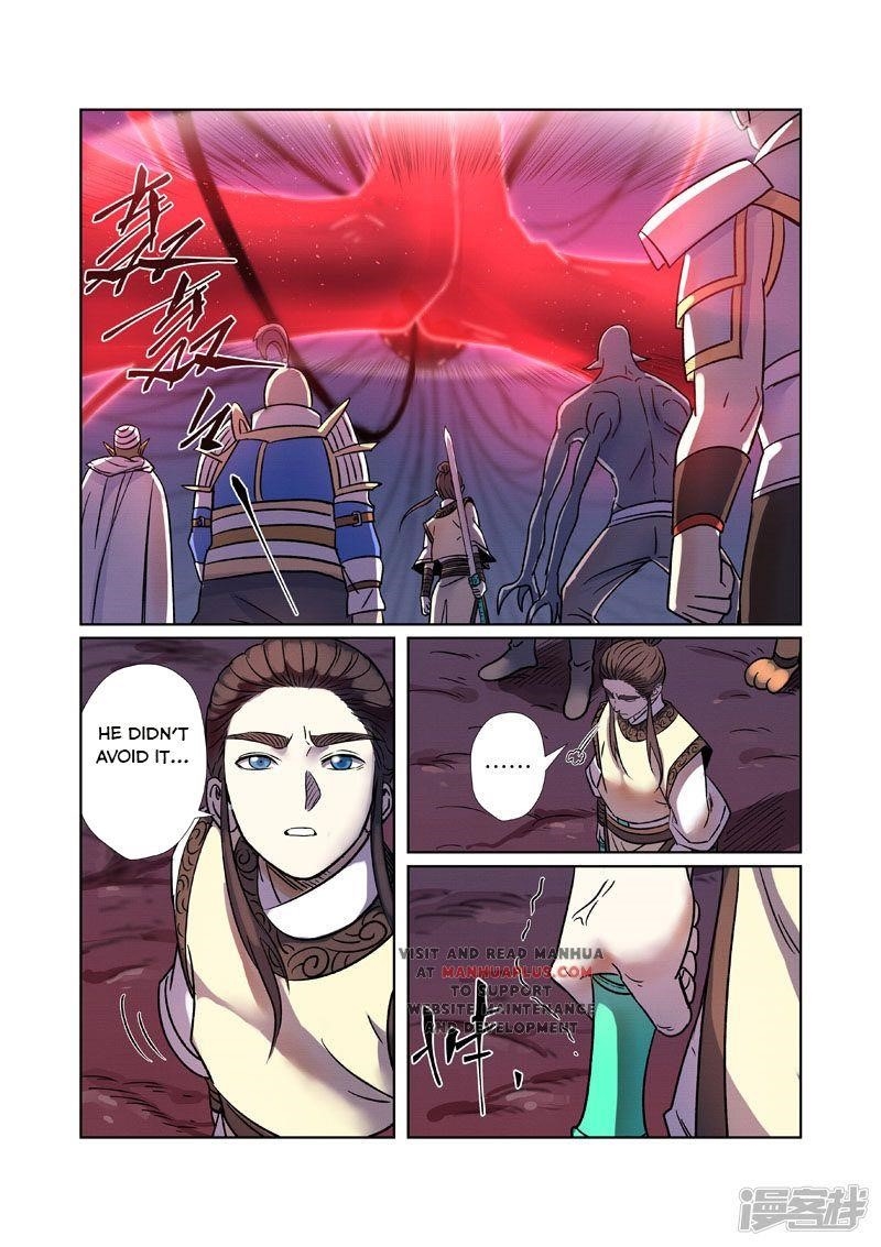 Tales of Demons and Gods - chapter-271 - Page 2