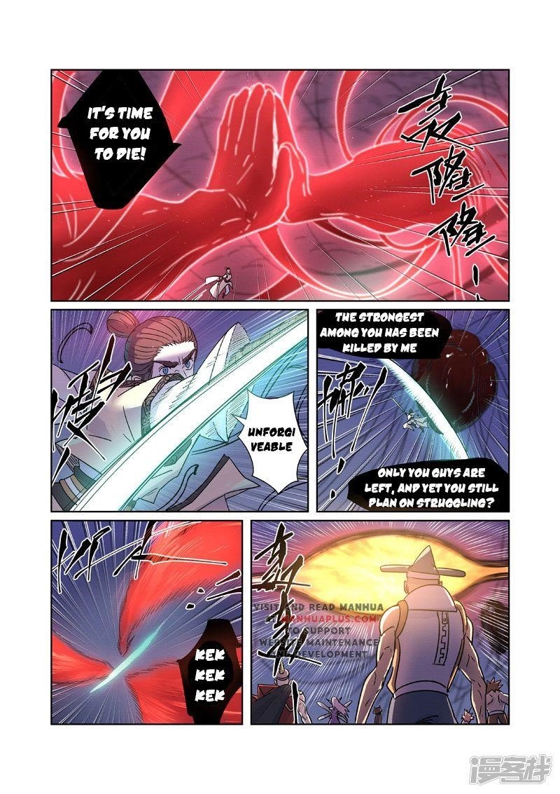 Tales of Demons and Gods - chapter-271 - Page 4