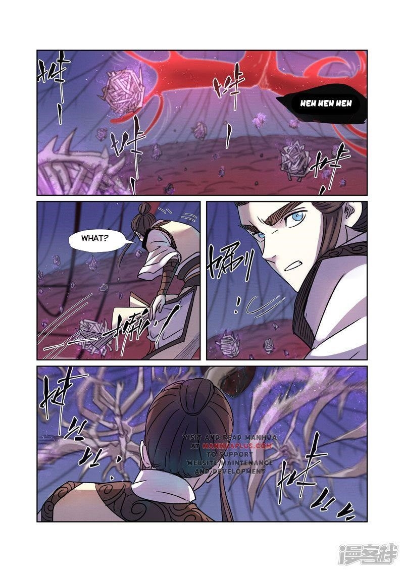Tales of Demons and Gods - chapter-271 - Page 6