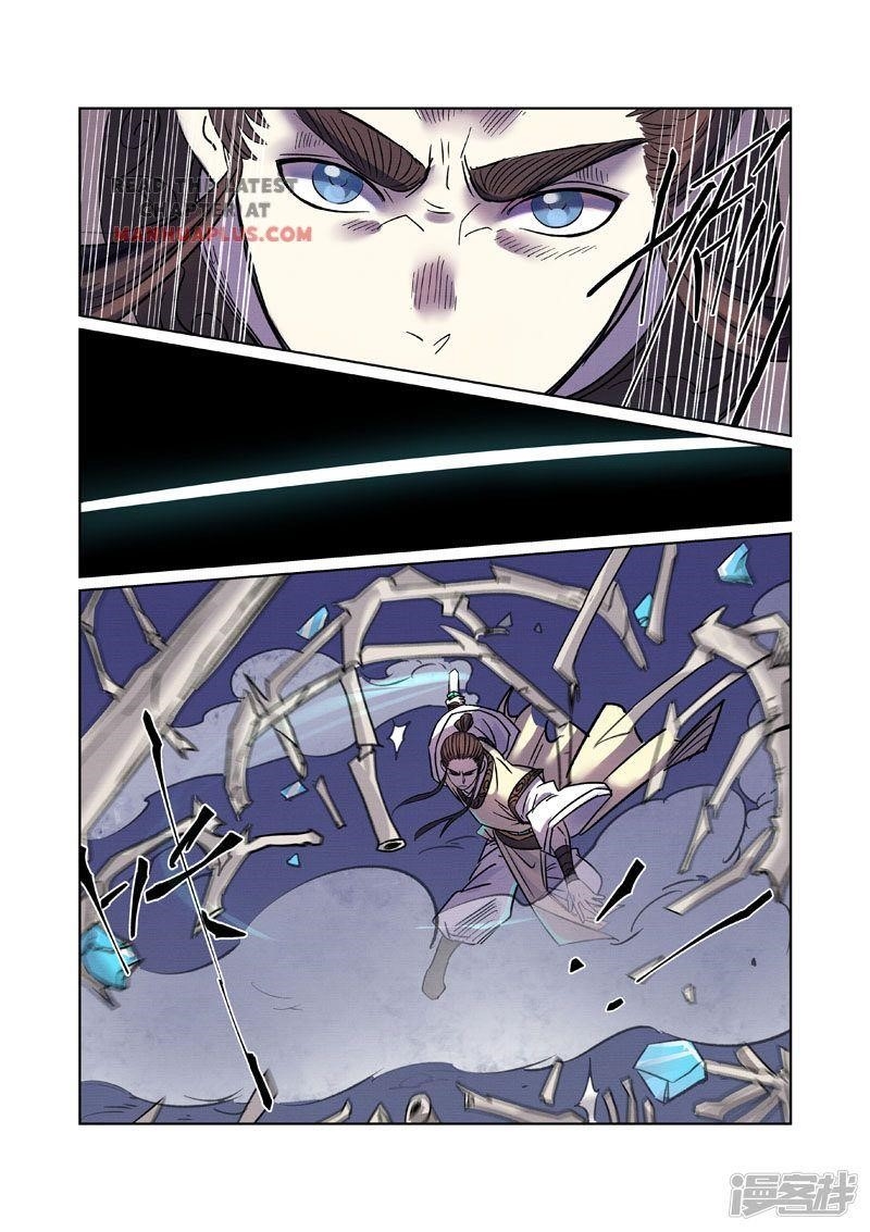 Tales of Demons and Gods - chapter-271 - Page 7