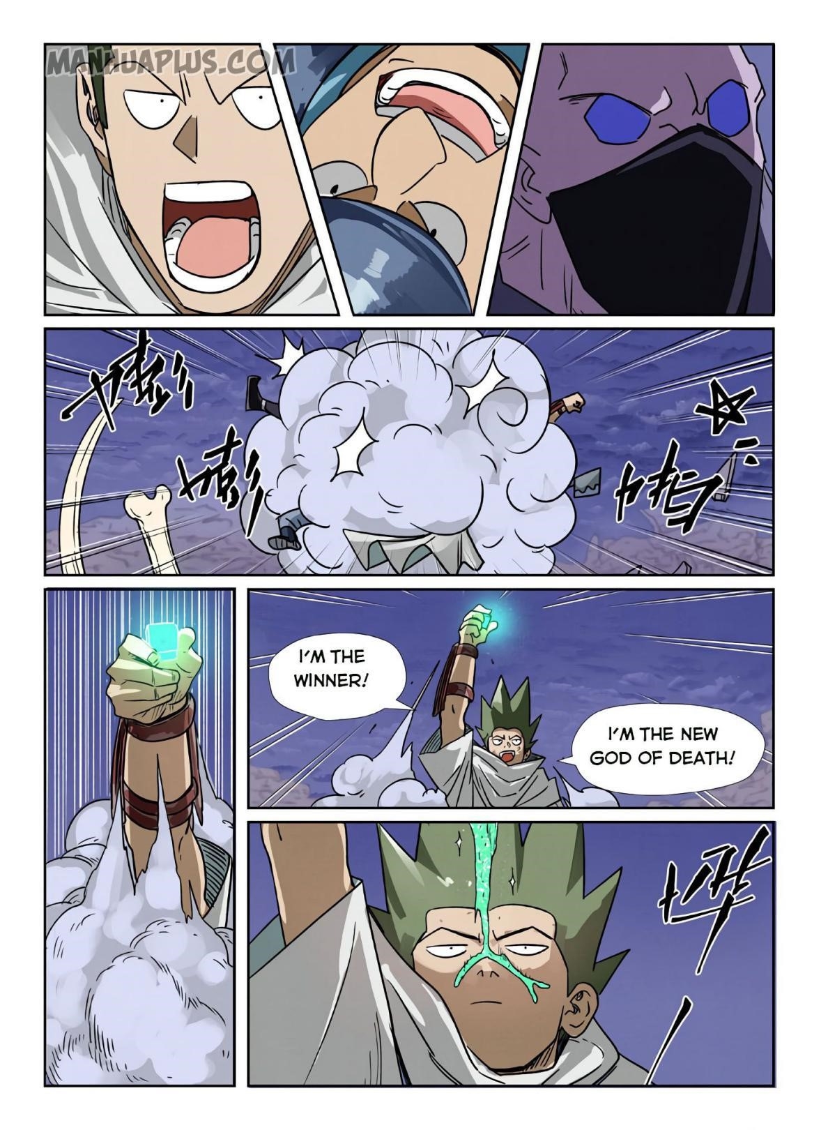 Tales of Demons and Gods - chapter-272-5 - Page 6