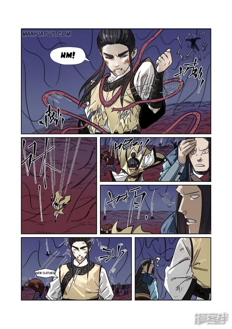 Tales of Demons and Gods - chapter-272 - Page 6