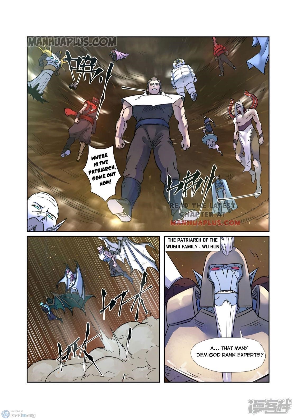 Tales of Demons and Gods - chapter-273 - Page 5