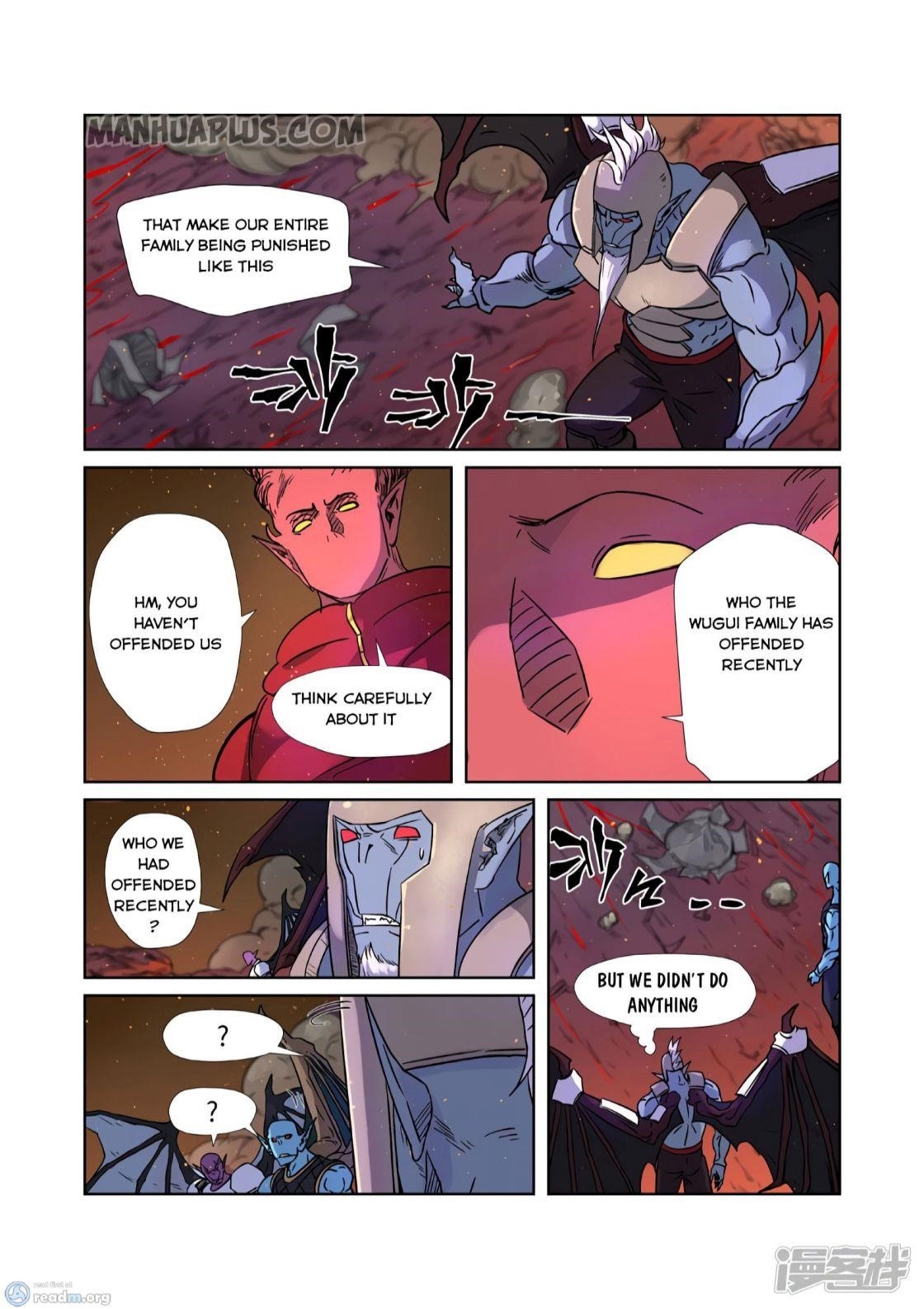 Tales of Demons and Gods - chapter-273 - Page 8