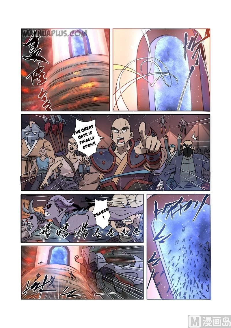 Tales of Demons and Gods - chapter-274-5 - Page 2