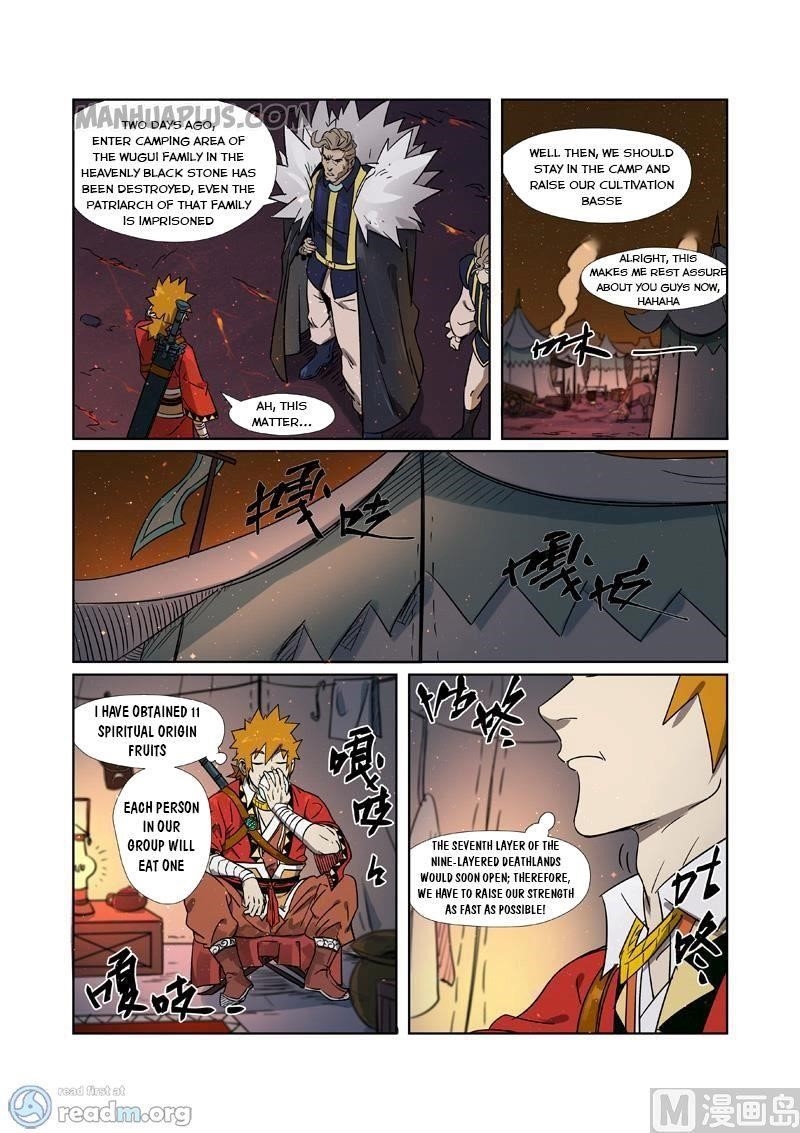 Tales of Demons and Gods - chapter-274 - Page 2