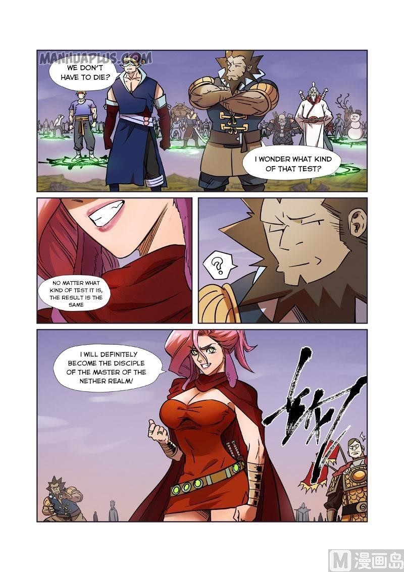 Tales of Demons and Gods - chapter-275 - Page 1
