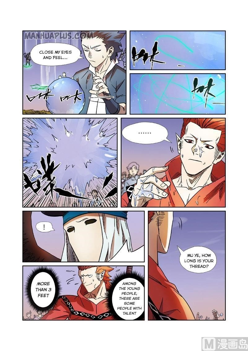 Tales of Demons and Gods - chapter-275 - Page 7