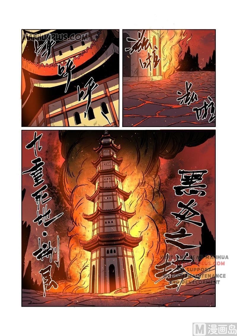 Tales of Demons and Gods - chapter-276 - Page 1