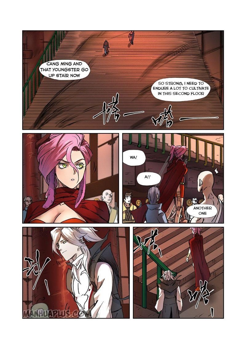 Tales of Demons and Gods - chapter-277 - Page 1