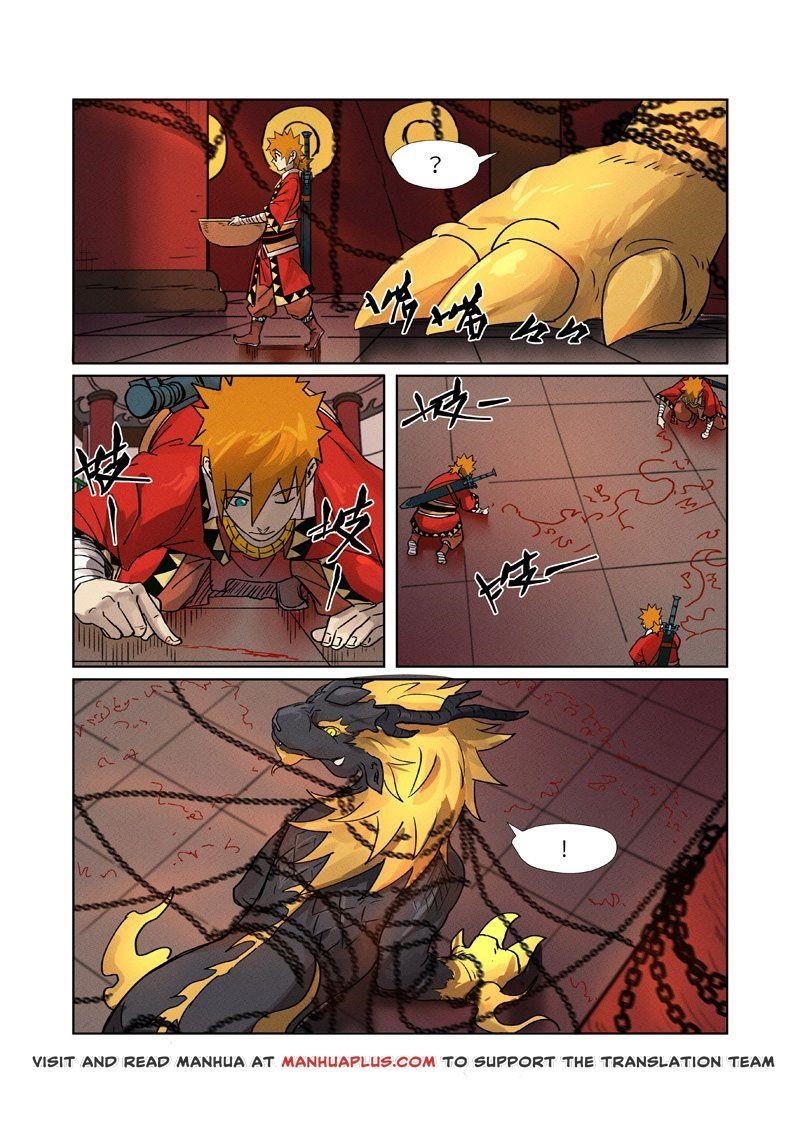 Tales of Demons and Gods - chapter-278-5 - Page 3