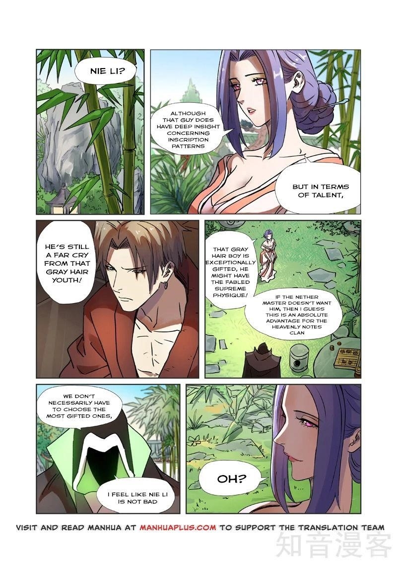 Tales of Demons and Gods - chapter-279 - Page 1