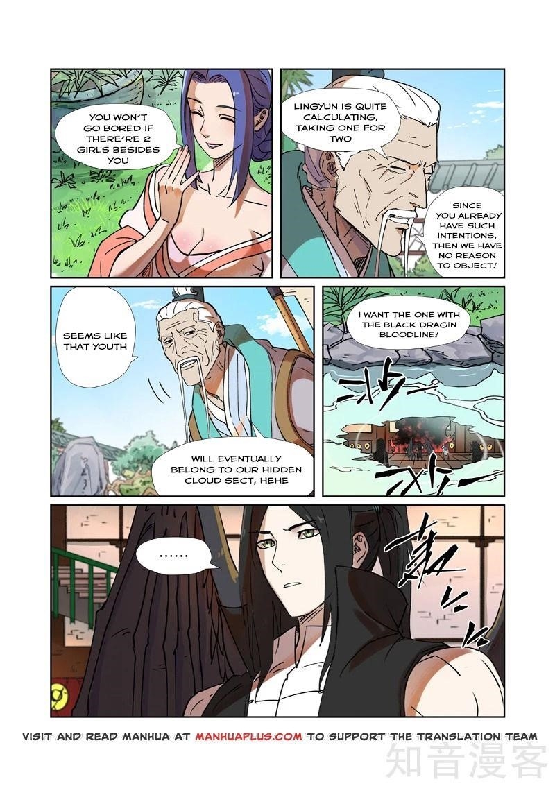 Tales of Demons and Gods - chapter-279 - Page 3