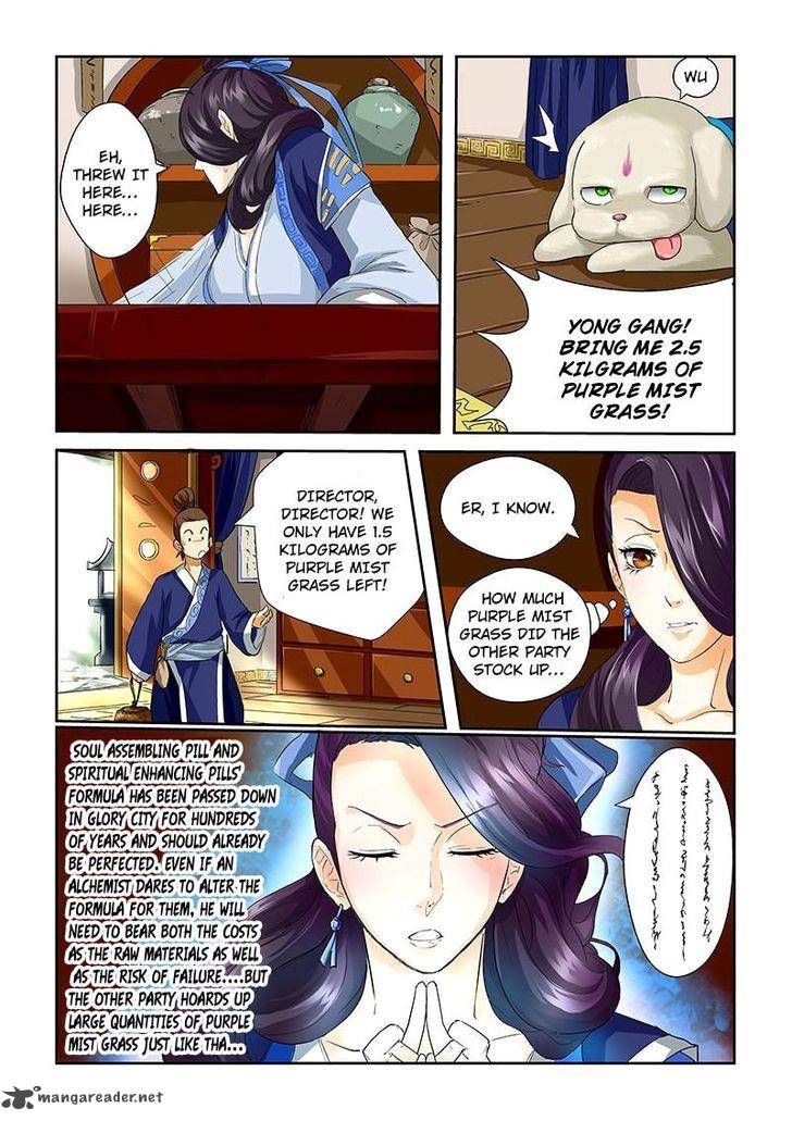 Tales of Demons and Gods - chapter-28 - Page 3