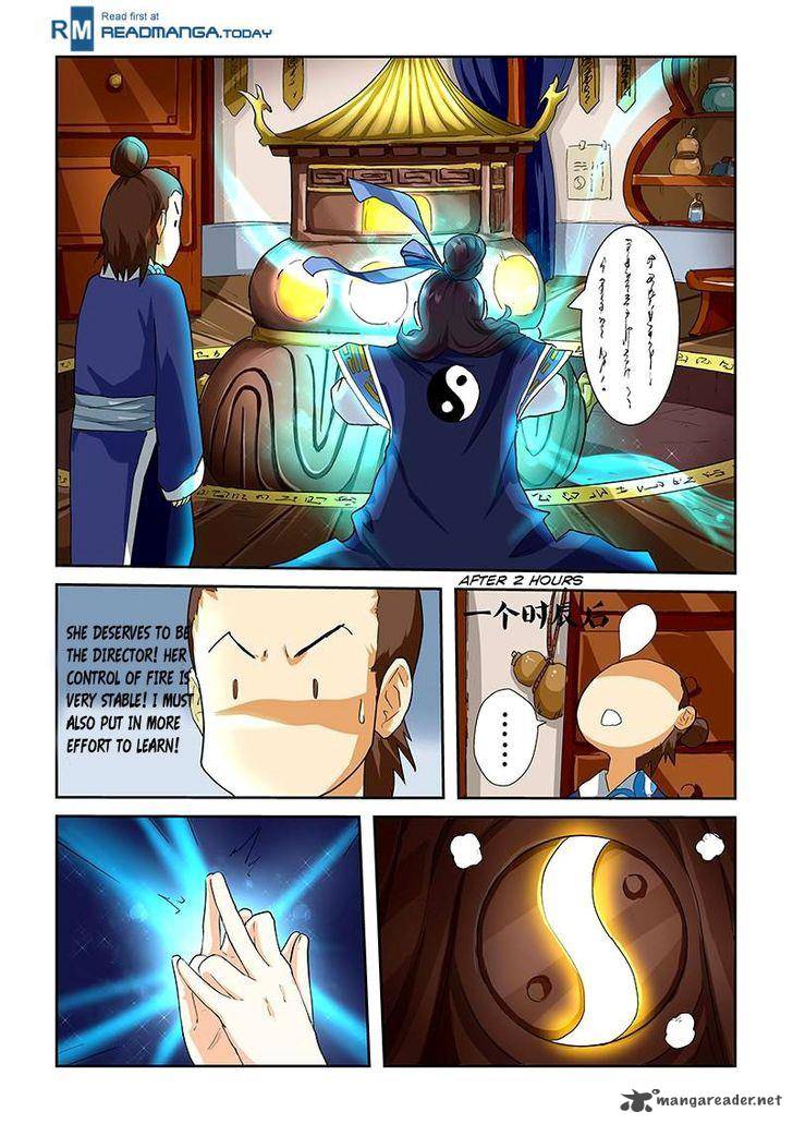 Tales of Demons and Gods - chapter-28 - Page 4