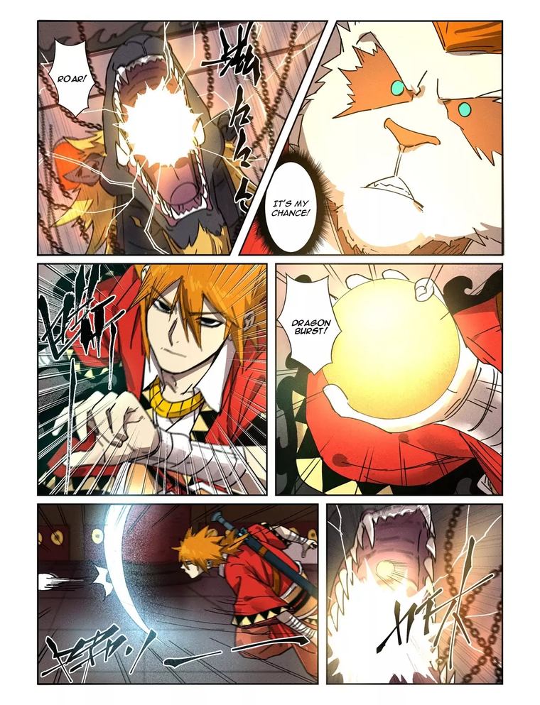 Tales of Demons and Gods - chapter-280 - Page 4