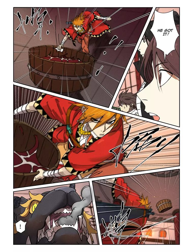 Tales of Demons and Gods - chapter-280 - Page 6