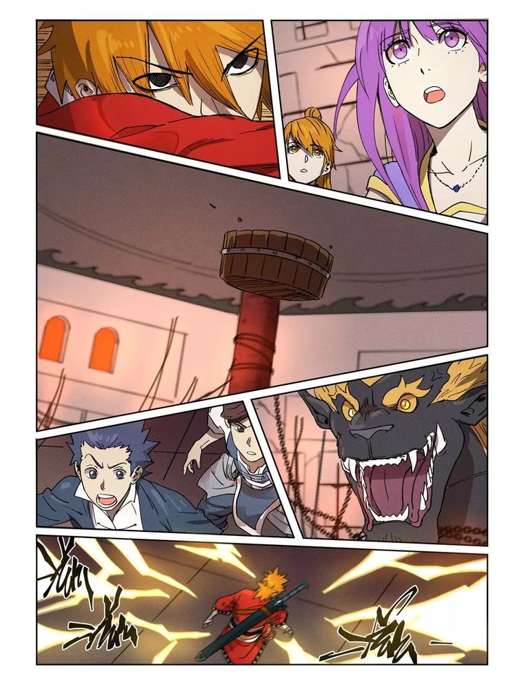 Tales of Demons and Gods - chapter-280 - Page 7