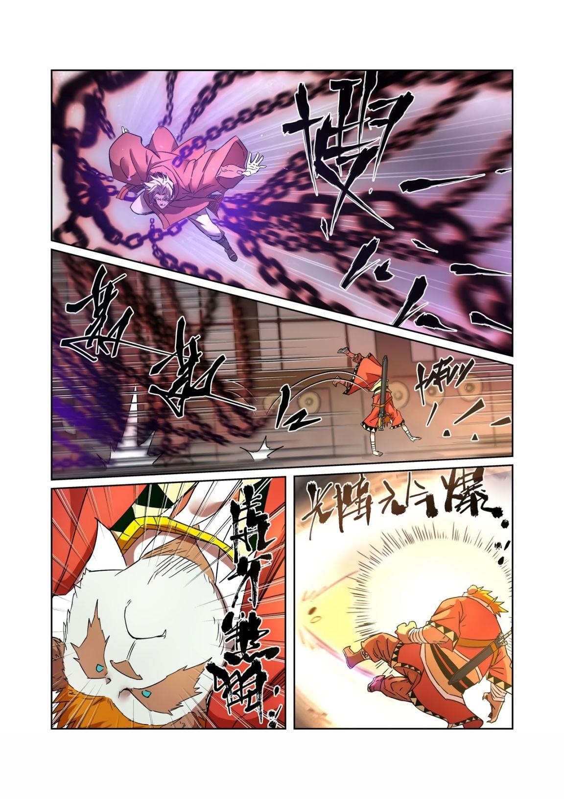 Tales of Demons and Gods - chapter-281-5 - Page 5