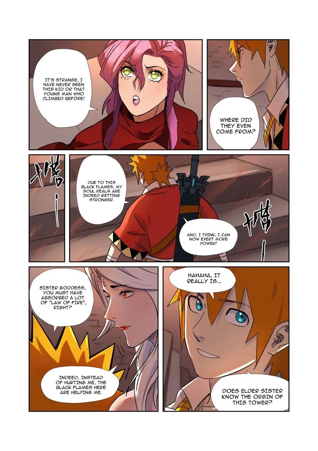Tales of Demons and Gods - chapter-281 - Page 8