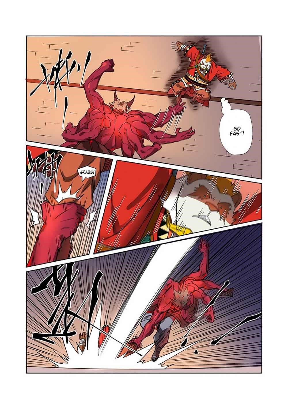 Tales of Demons and Gods - chapter-282 - Page 4