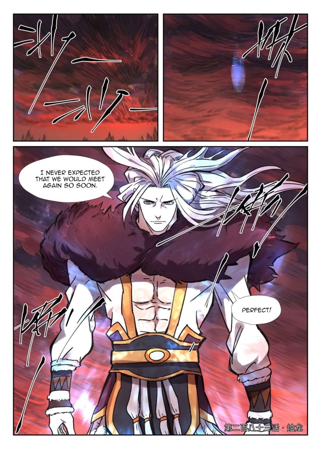 Tales of Demons and Gods - chapter-283 - Page 1