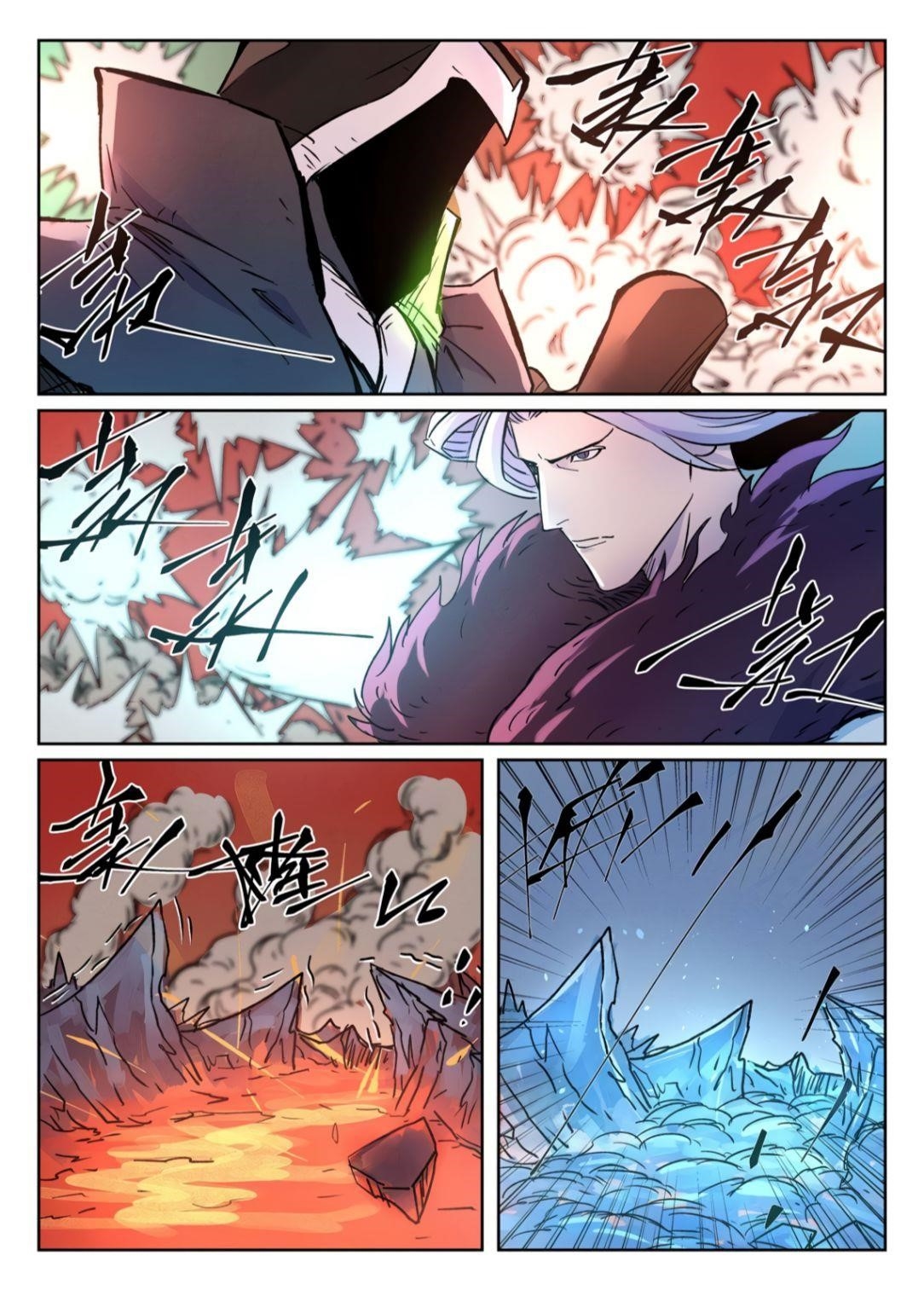 Tales of Demons and Gods - chapter-283 - Page 9