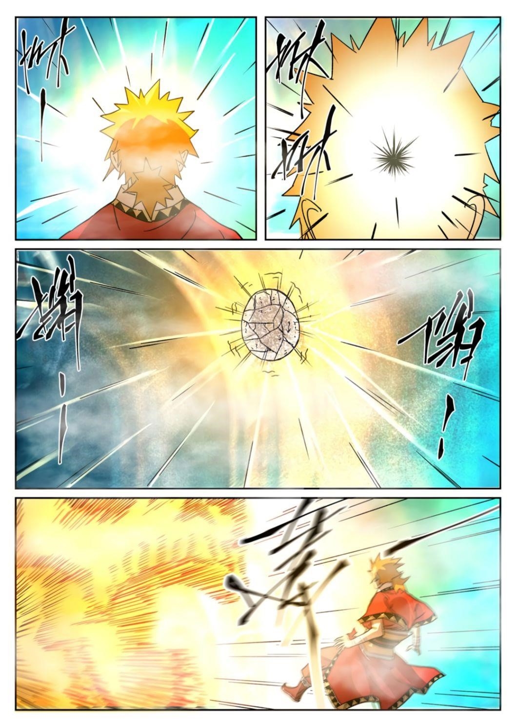 Tales of Demons and Gods - chapter-284 - Page 3