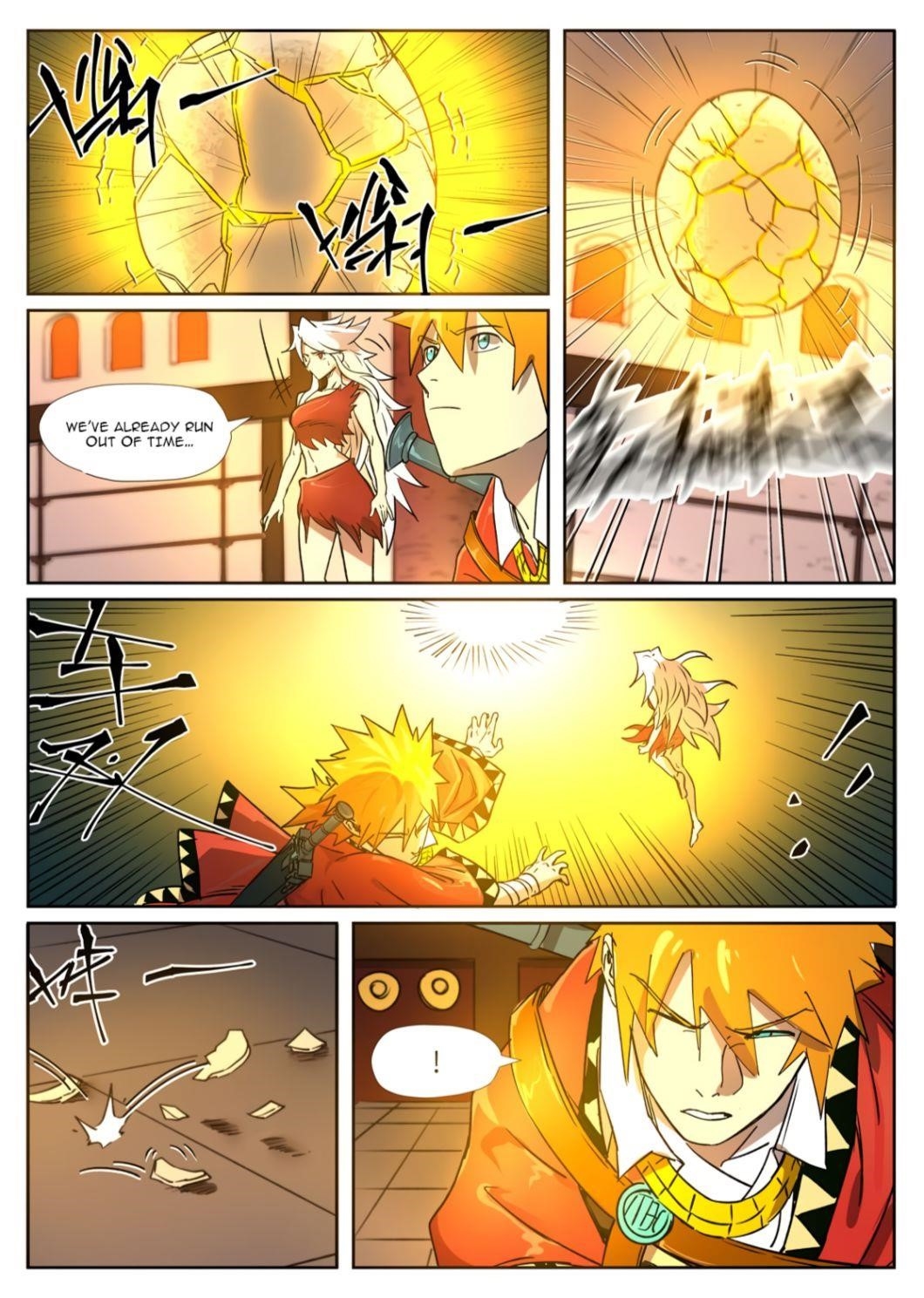Tales of Demons and Gods - chapter-284 - Page 5