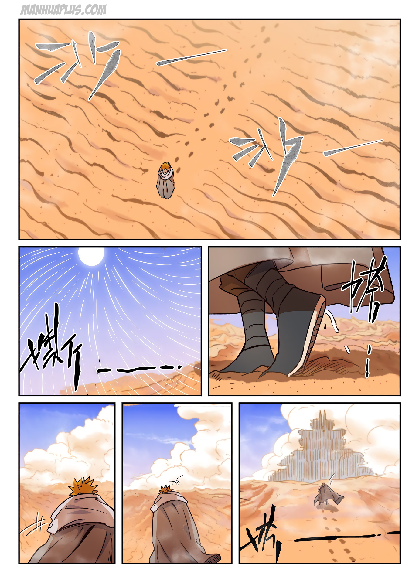 Tales of Demons and Gods - chapter-289-7 - Page 3