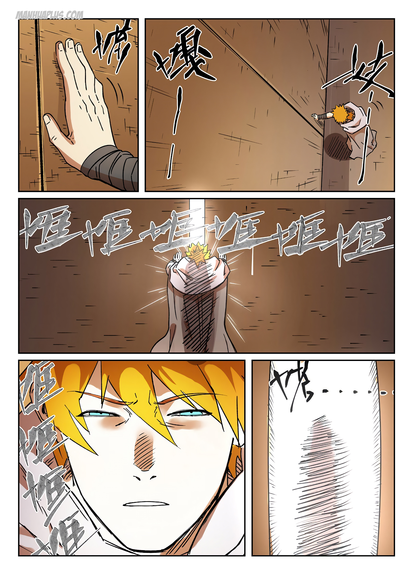 Tales of Demons and Gods - chapter-289-7 - Page 5