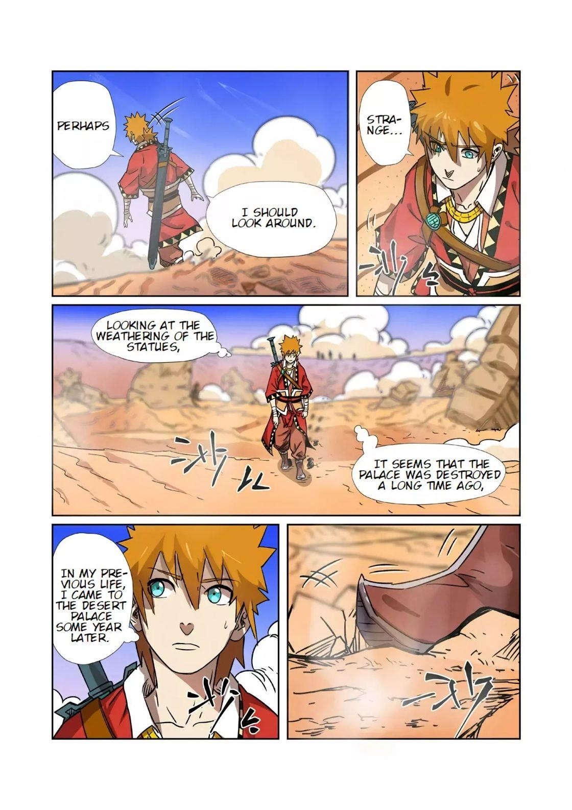 Tales of Demons and Gods - chapter-290-1 - Page 1
