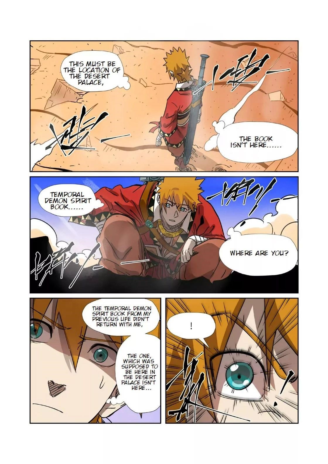 Tales of Demons and Gods - chapter-290-1 - Page 2