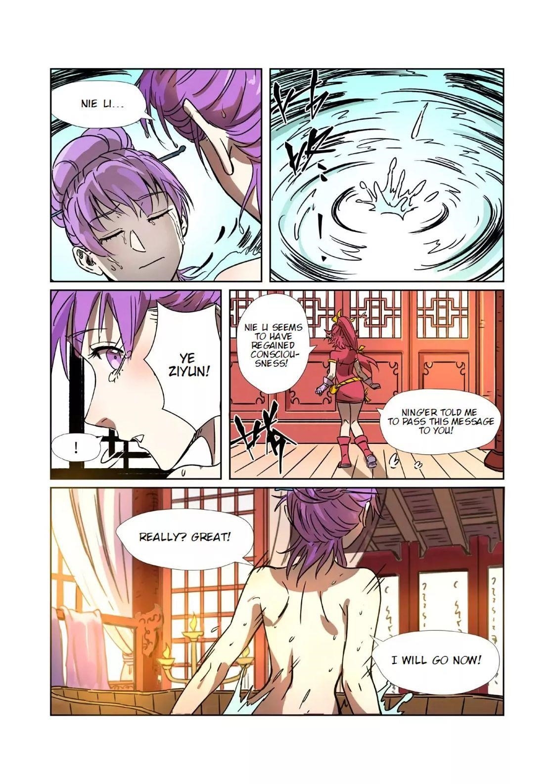 Tales of Demons and Gods - chapter-290-1 - Page 7